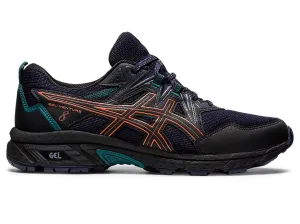 Asics Herren Gel Venture 8 <br> 1011A824 408 Asics Schuhe
