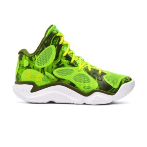 Curry Spawn Flotro 'Hyper Grün'