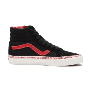 SK8-Hi Reissue Seitlicher Reißverschluss 'Jahr des Hasen'